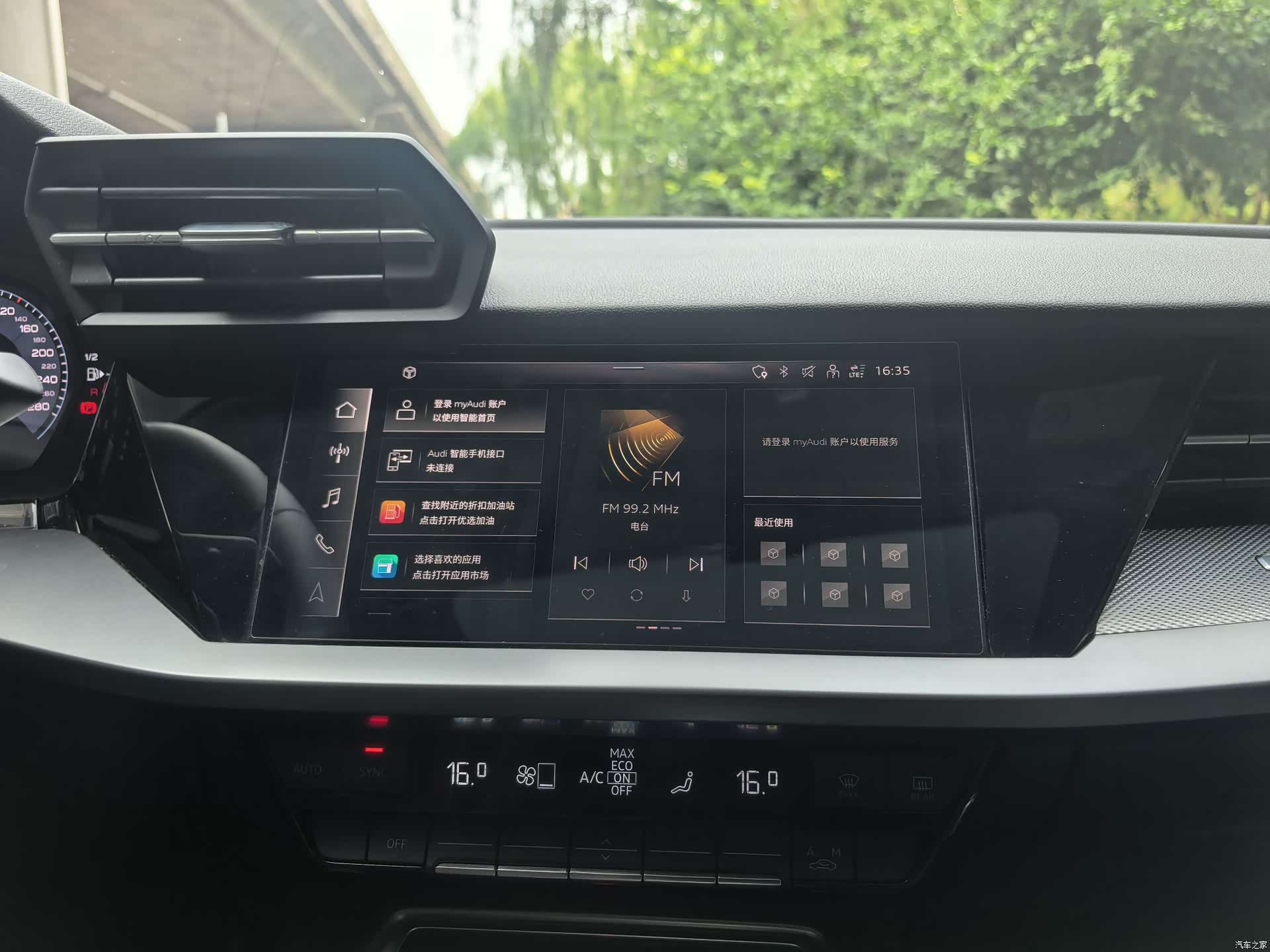 Audi A3, 2022 15