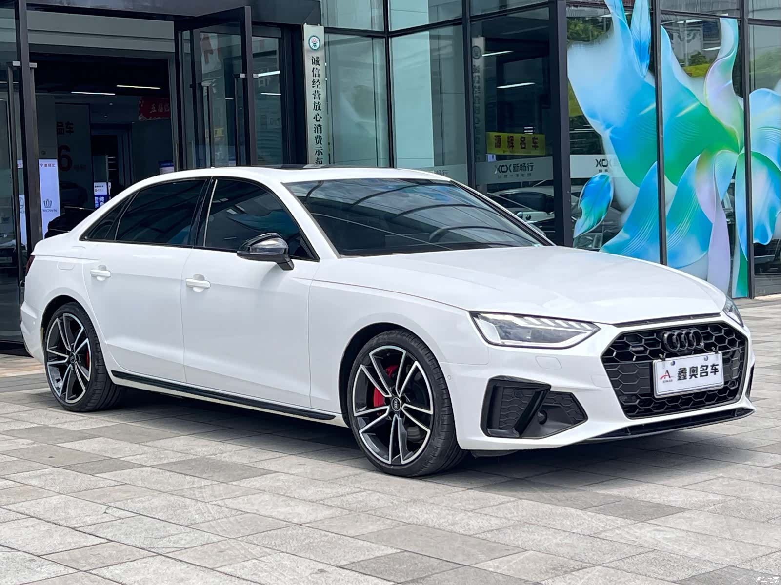 Audi A4L, 2023 3