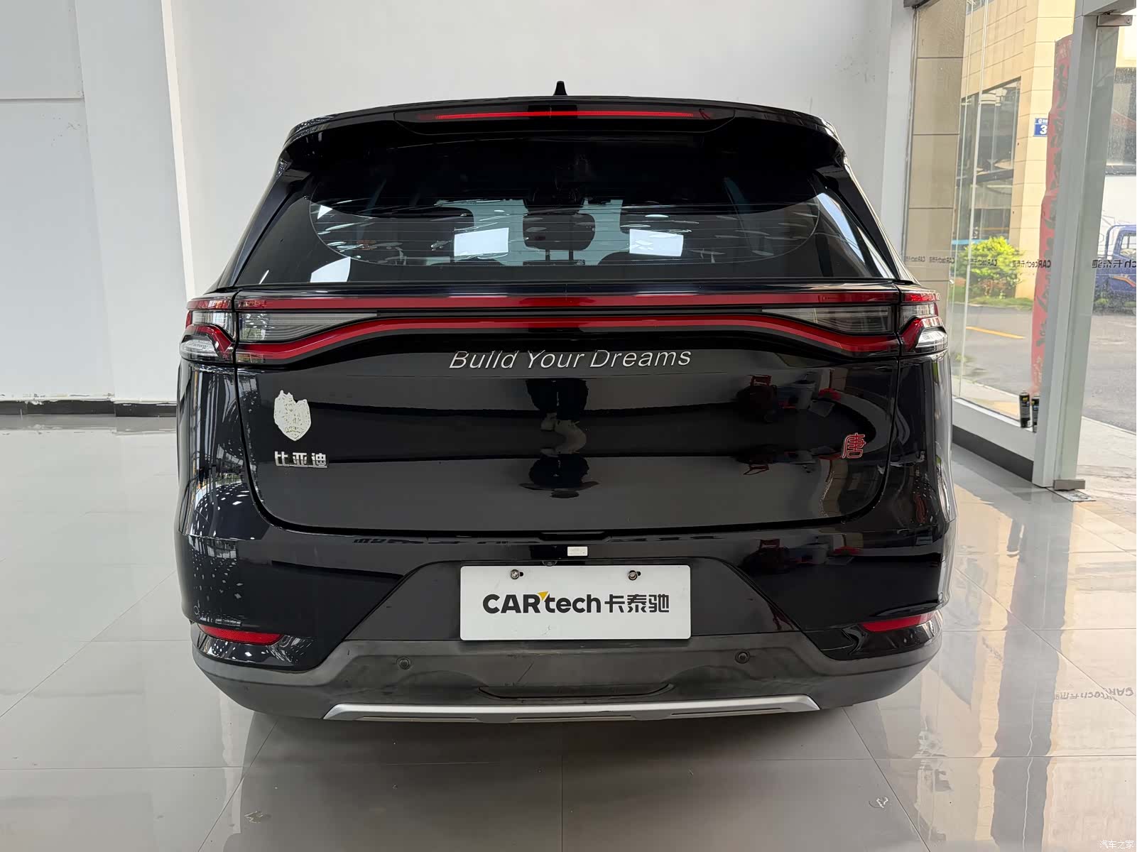 BYD Tang, 2018 9