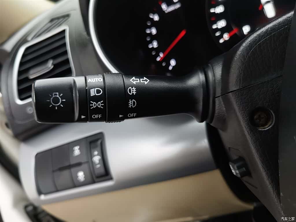 Kia 5, 2015 21
