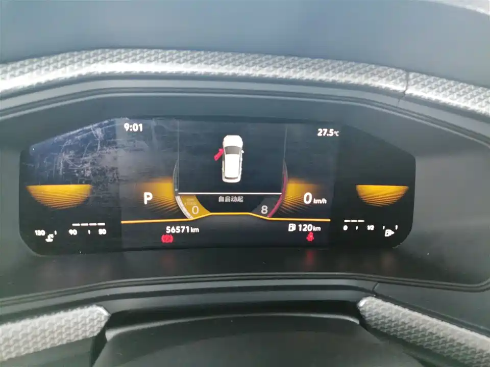 Volkswagen Exploring the shadow