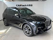 ����X7 2021�� xDrive M50i