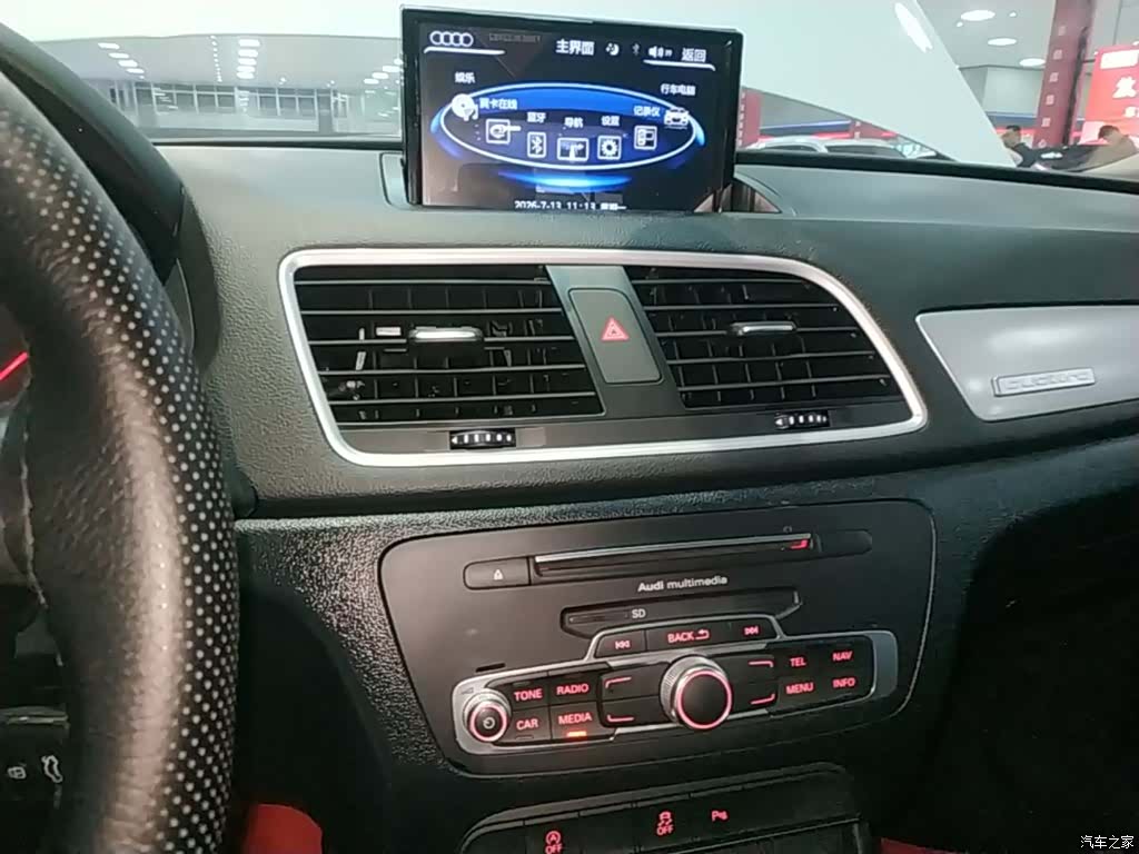Audi Q3, 2017 13