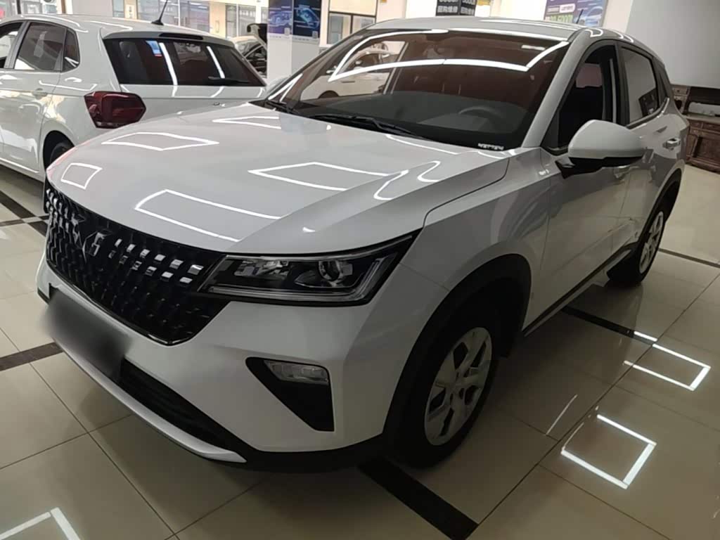 Wuling Xingchi