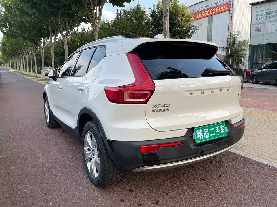Volvo XC40