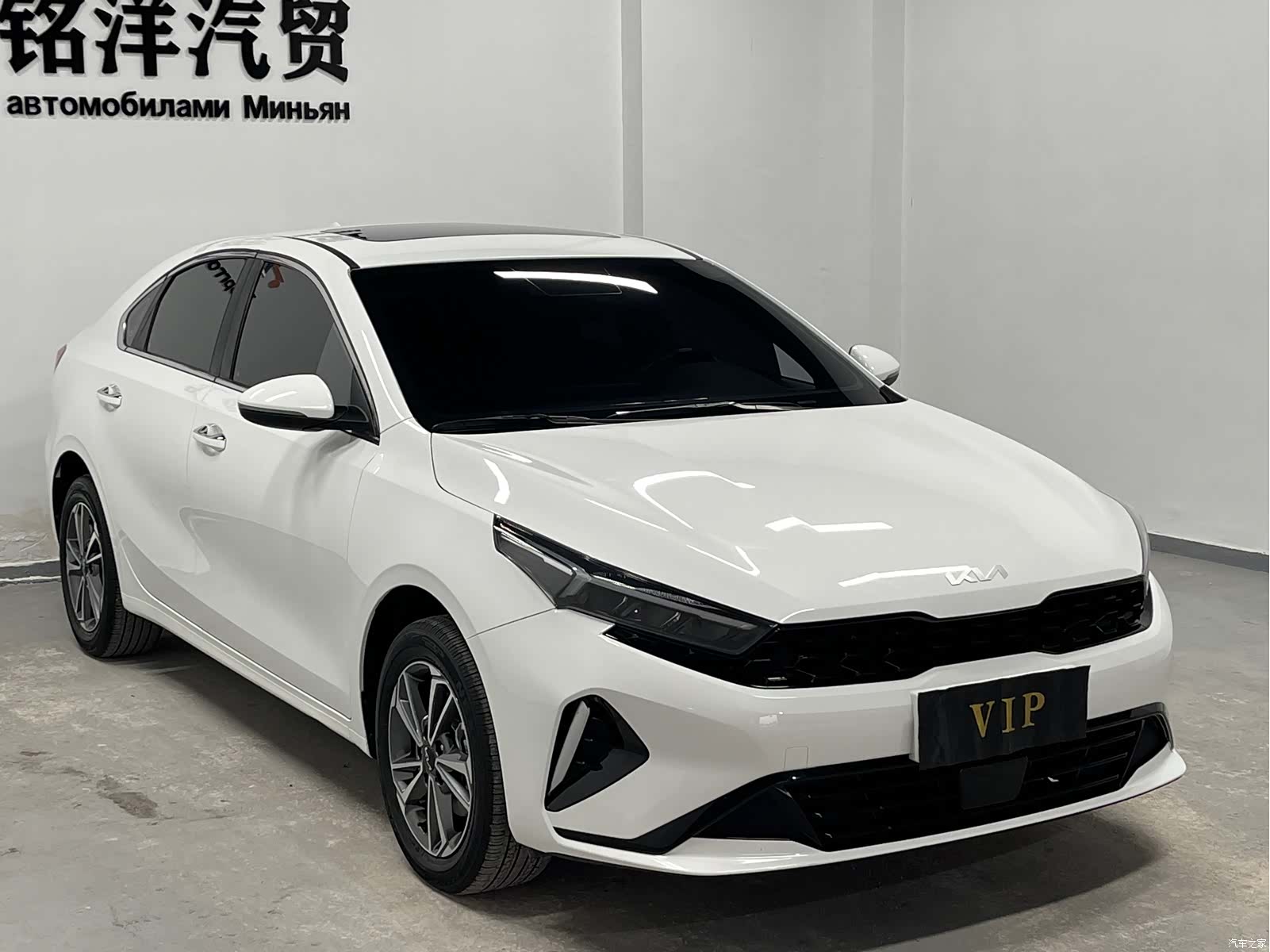Kia K3, 2023 2