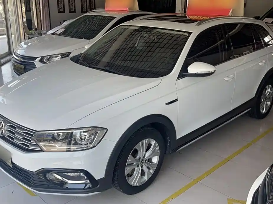 Volkswagen C-TREK Wei Collar
