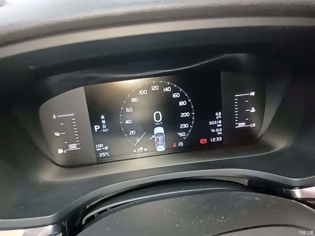 Volvo S60, 2022 12