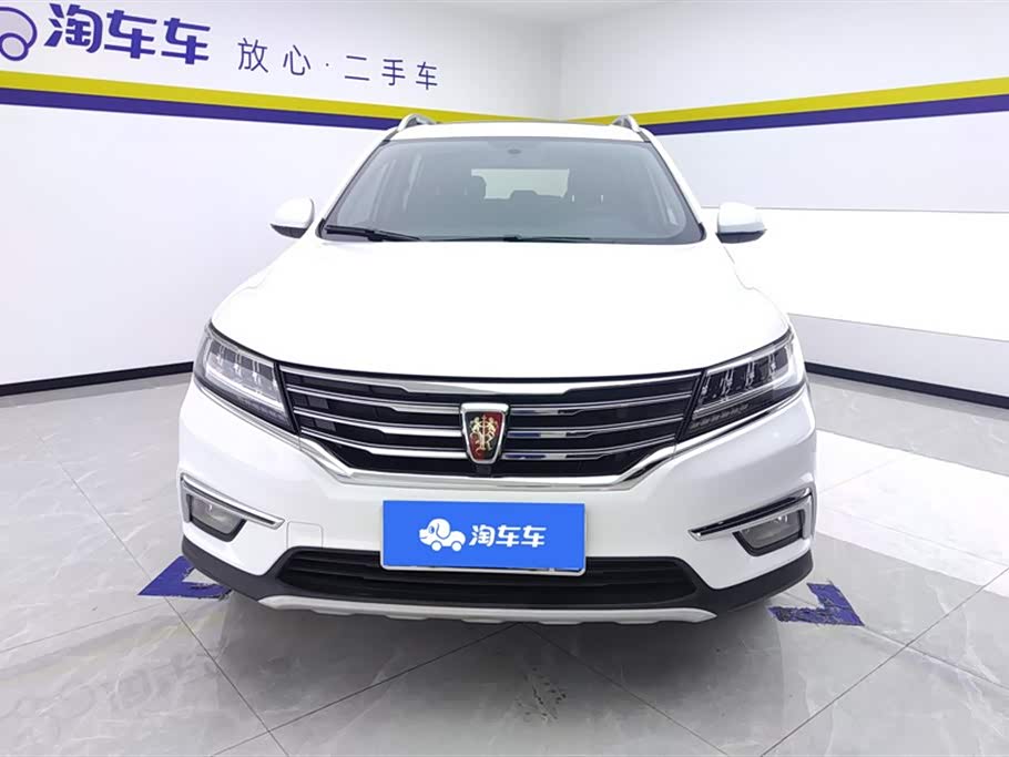 Roewe RX5 Roewe RX5