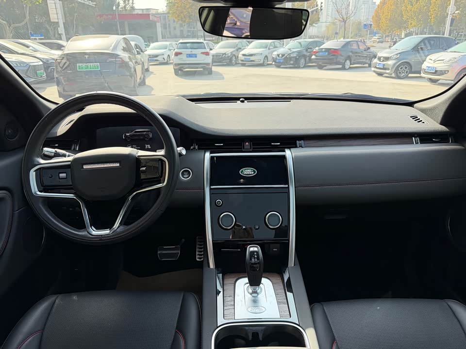 Land Rover Discover sources for sports