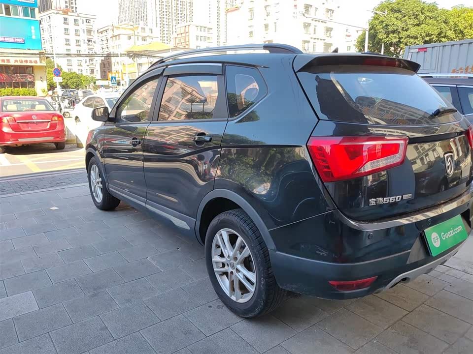 Baoding 560