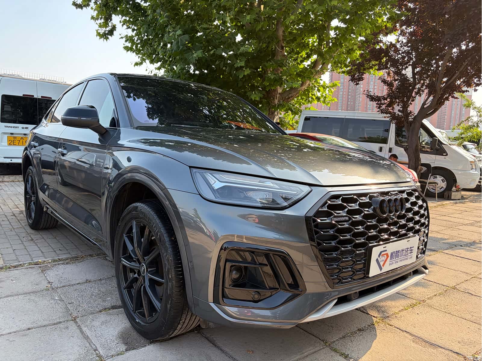 Audi Q5L, 2022 3