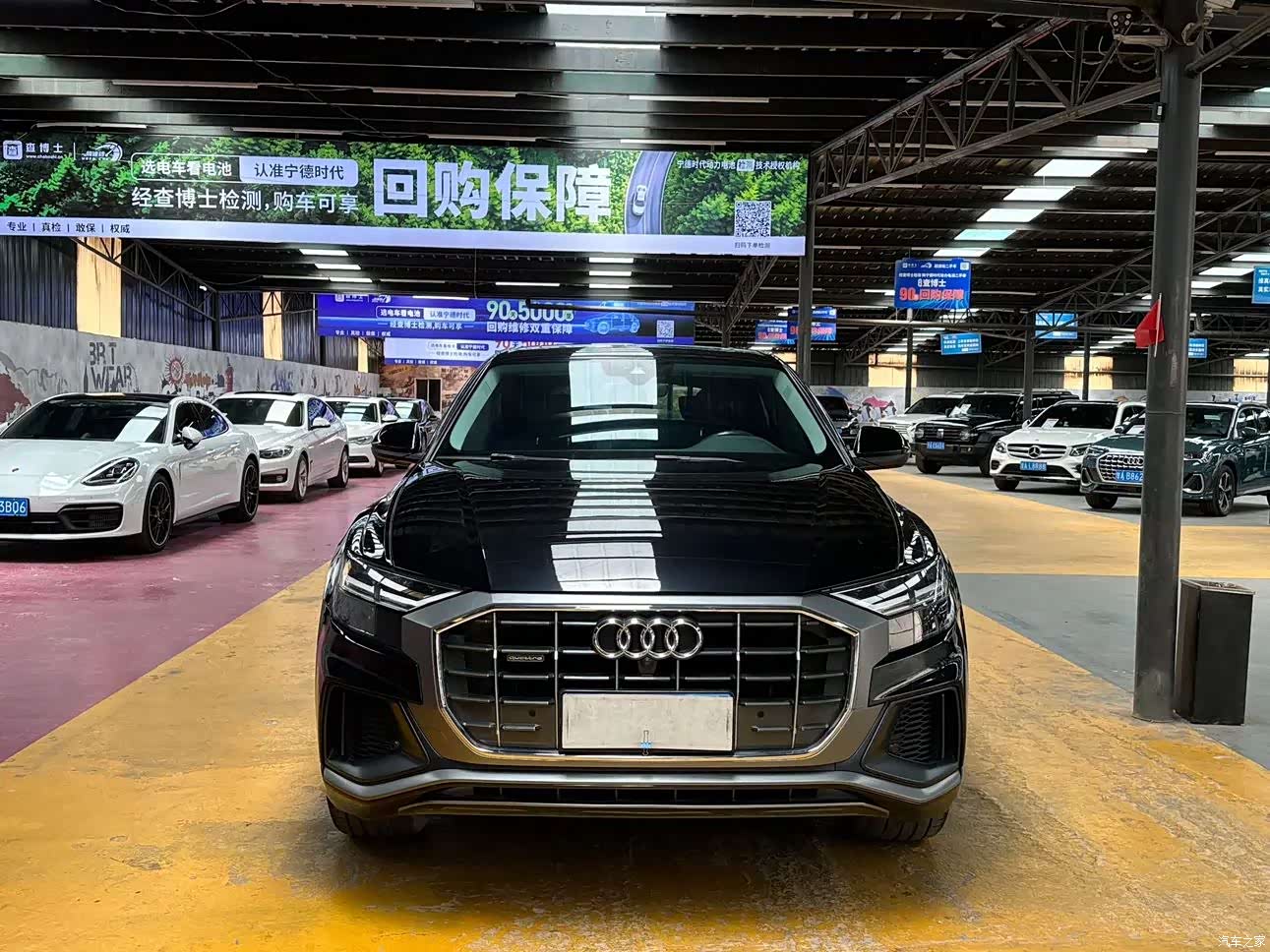 Audi Q8, 2020 2