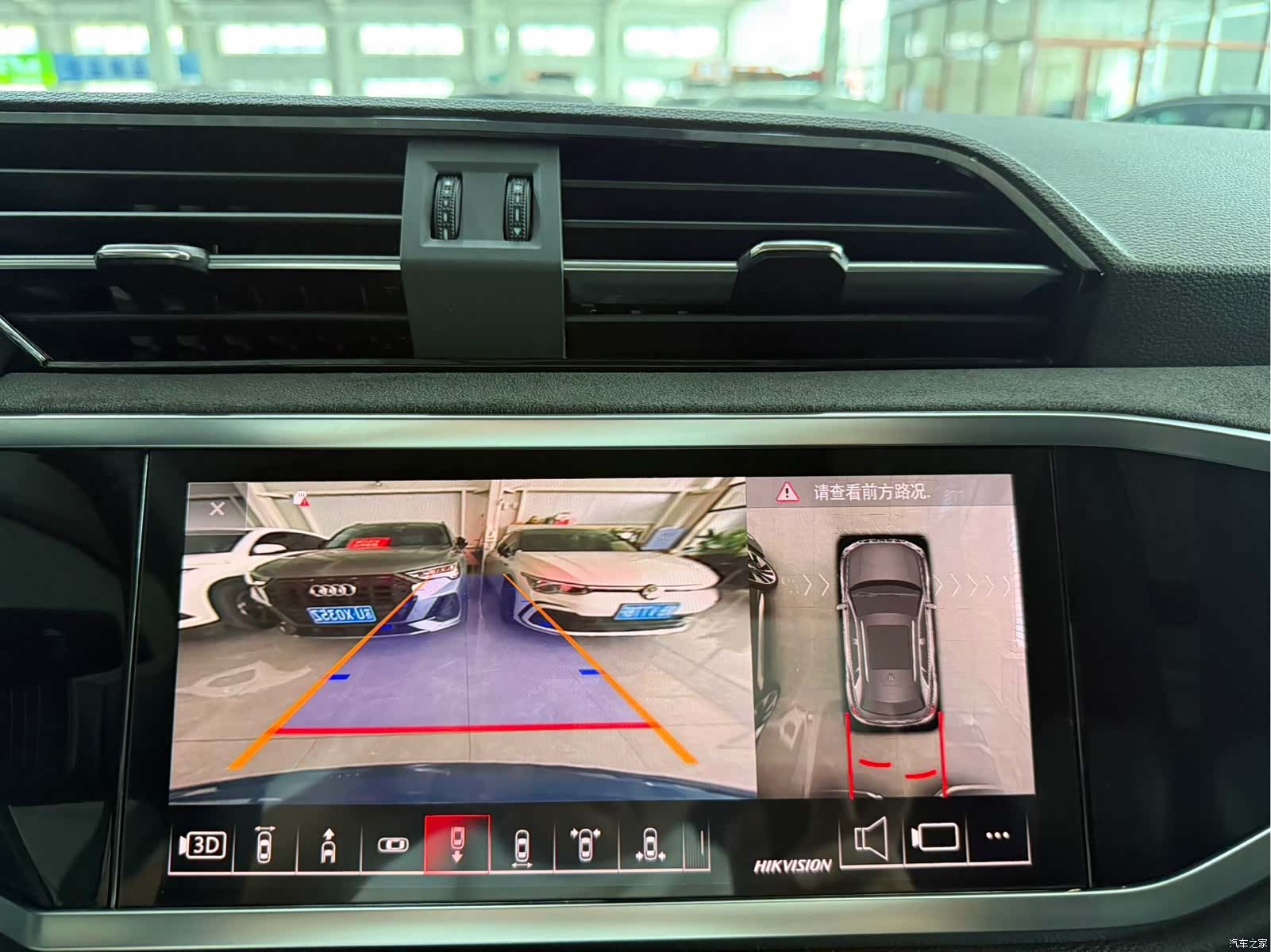 Audi Q3, 2022 11
