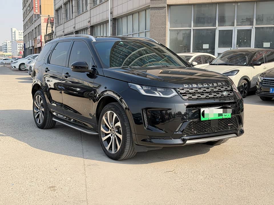 Land Rover Discover sources for sports