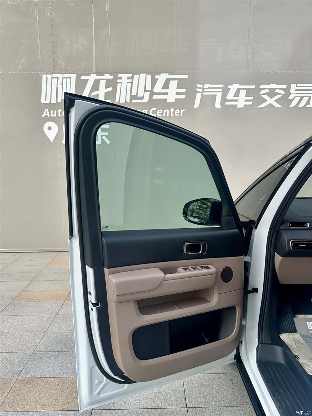 Li Auto MEGA, 2025 13