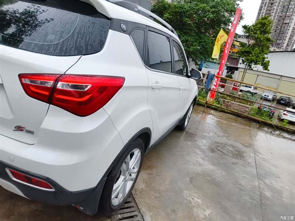 Changan CS35, 2018 8