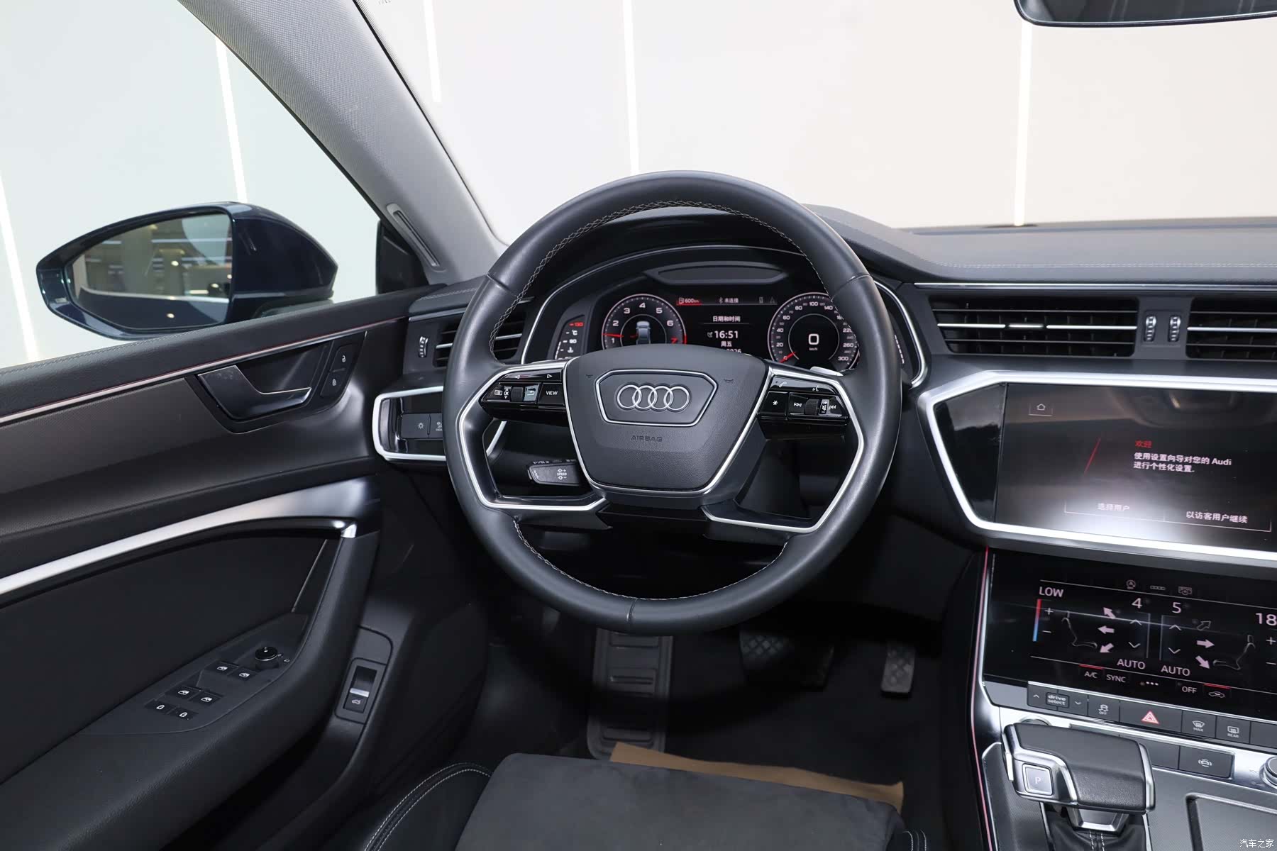 Audi A7L, 2024 26