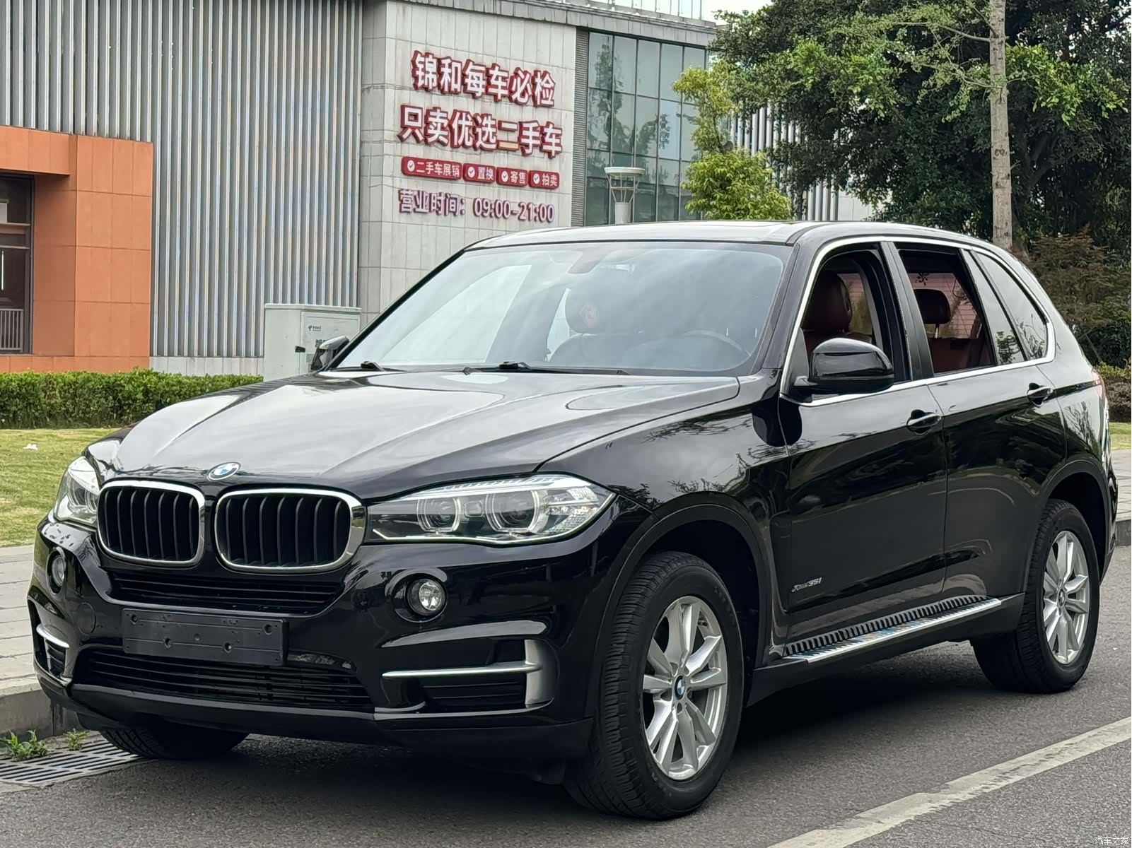 BMW X5, 2018 1