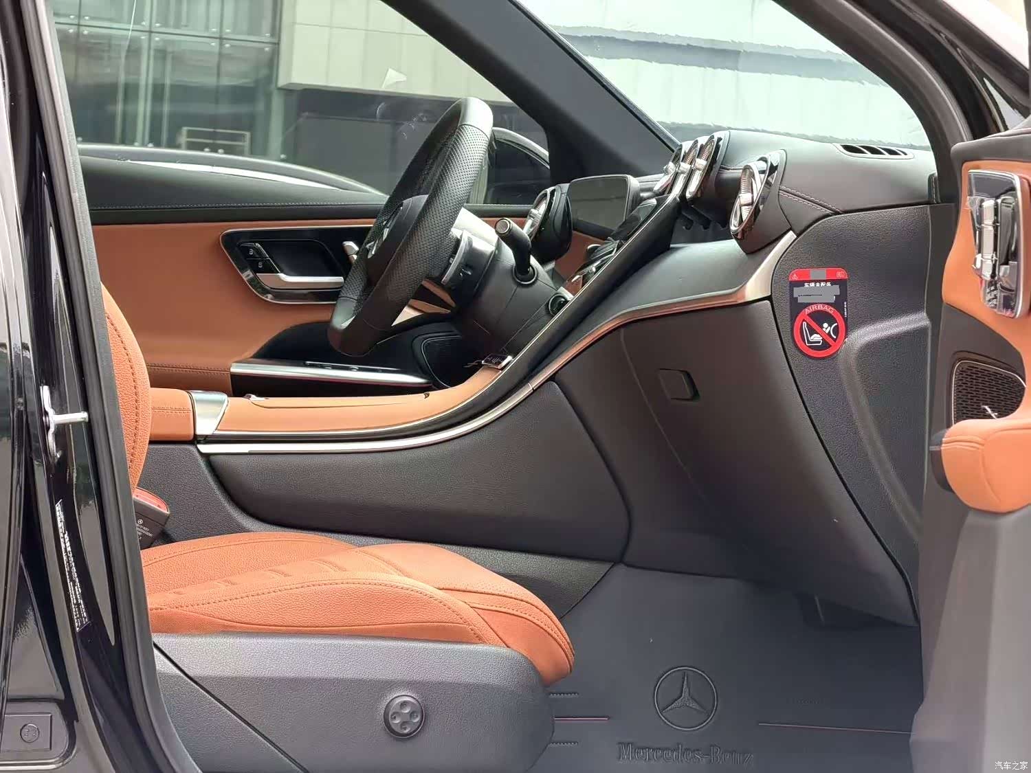 Mercedes-Benz GLC, 2025 15