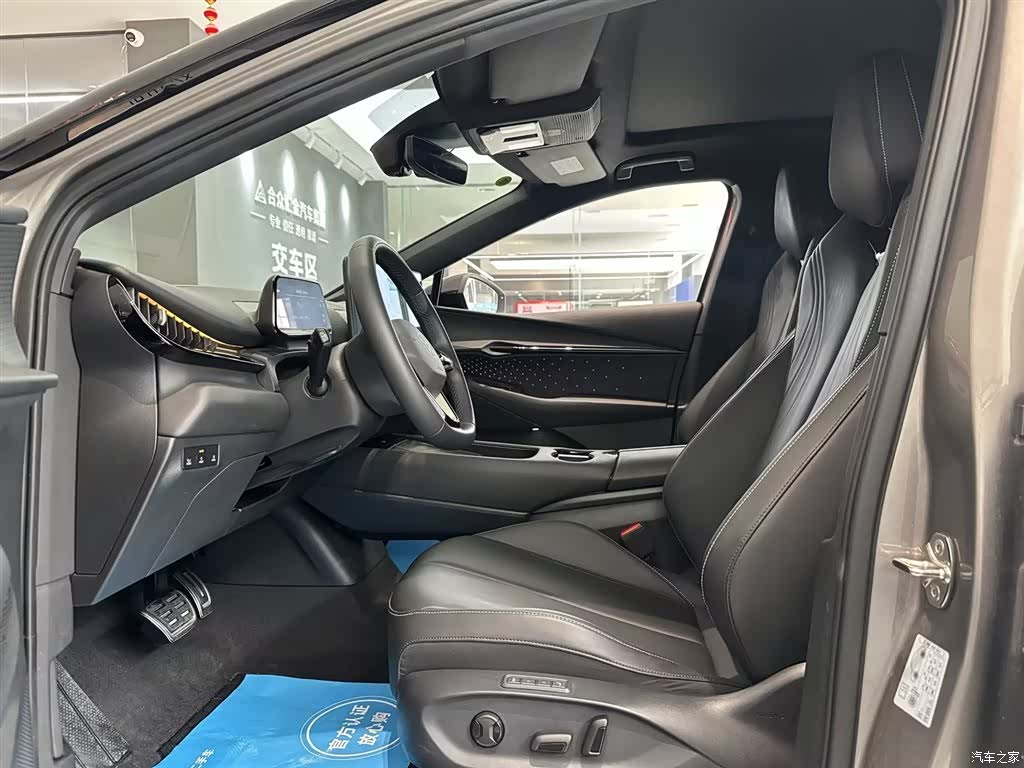 Volkswagen 06, 2025 12