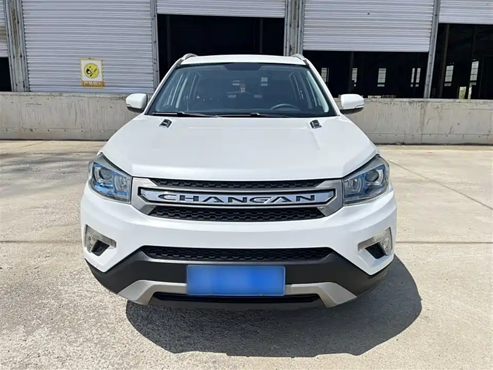 Changan CS75