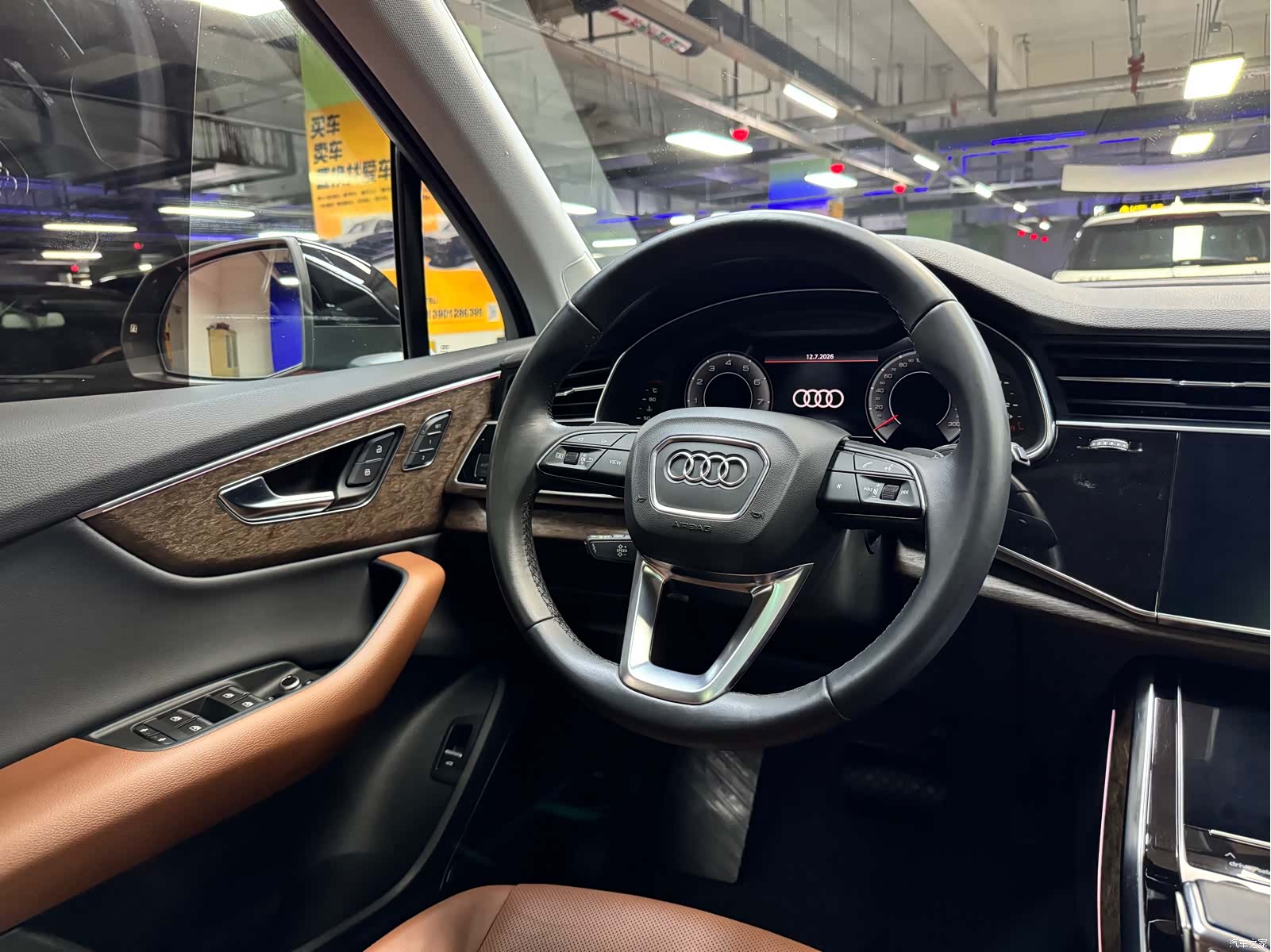 Audi Q7, 2021 25