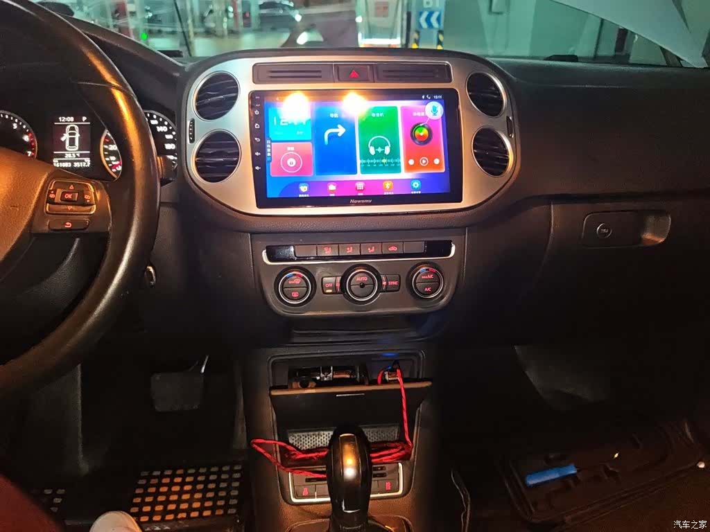 Volkswagen Tiguan, 2015 9