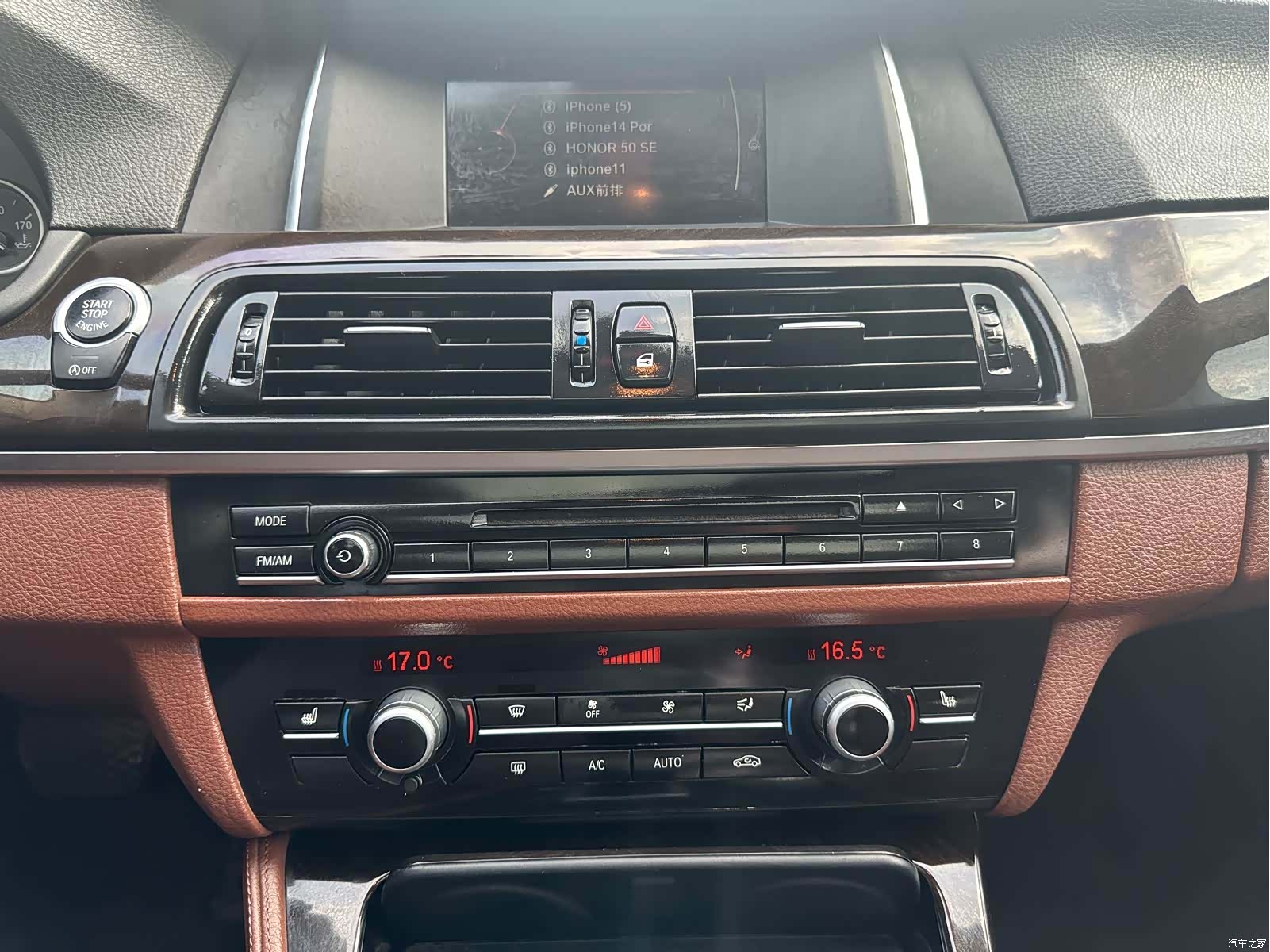 BMW 5 Series, 2016 14