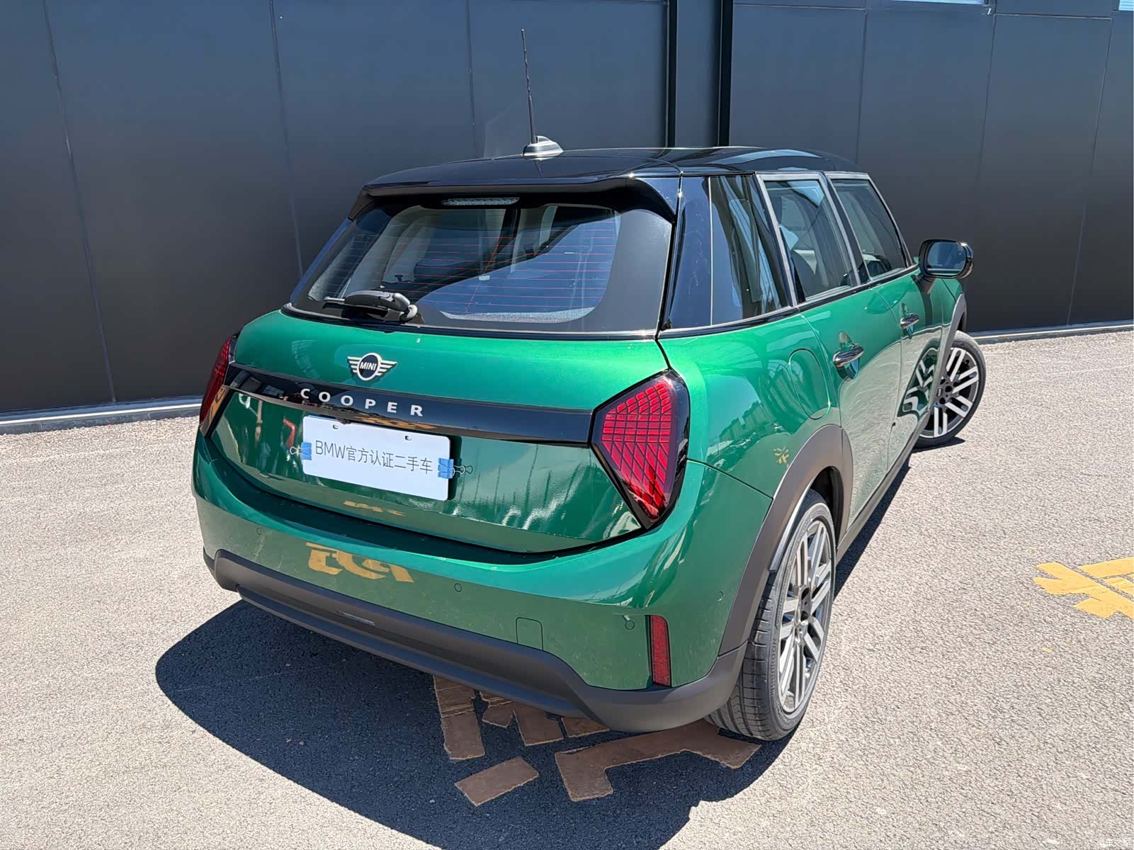 Mini Cooper, 2025 7