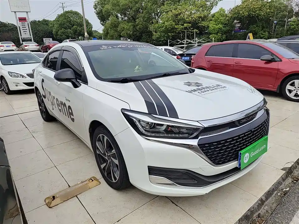 BAIC Beijing U7