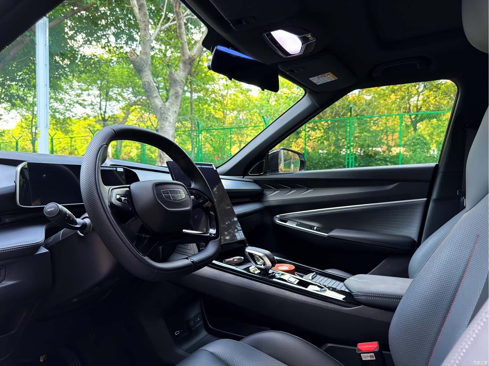 Geely Boyue, 2024 8