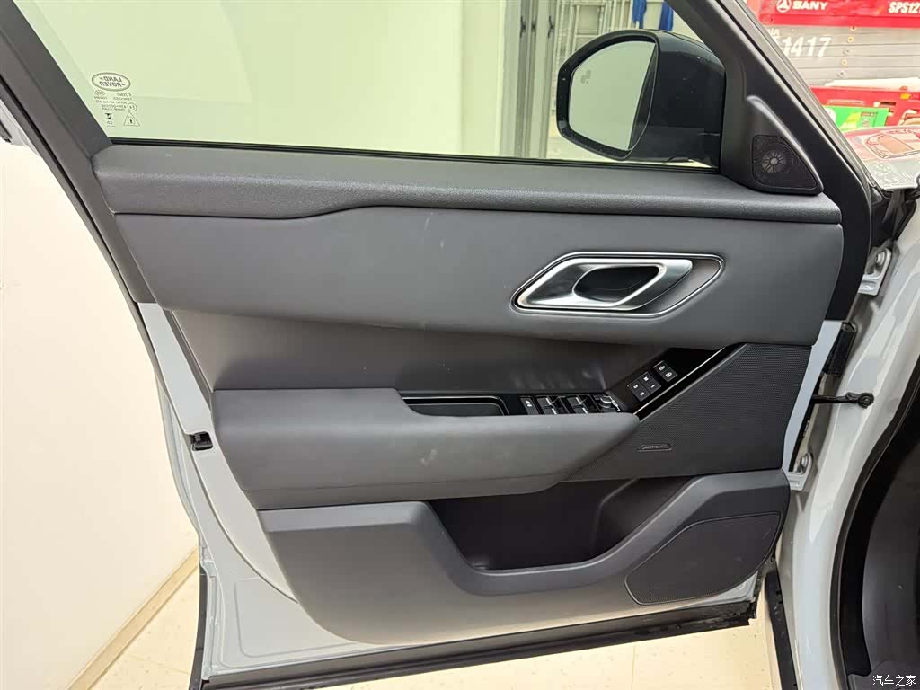 Land Rover Range Rover, 2023 12
