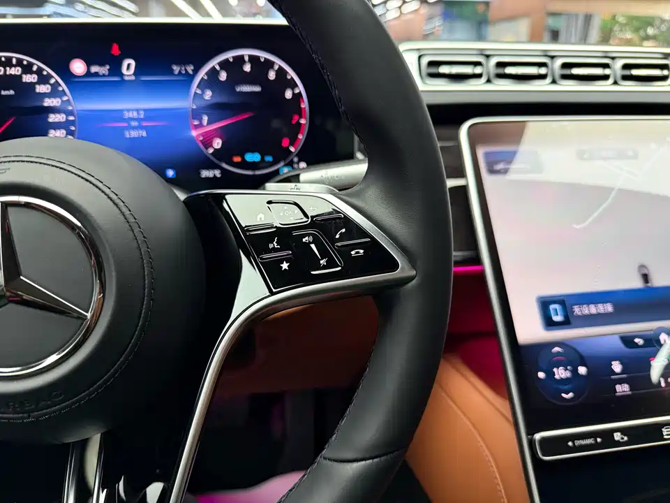 Mercedes-Benz S-class