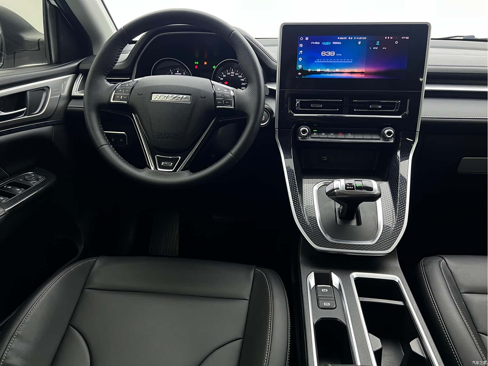 Haval M6, 2023 10