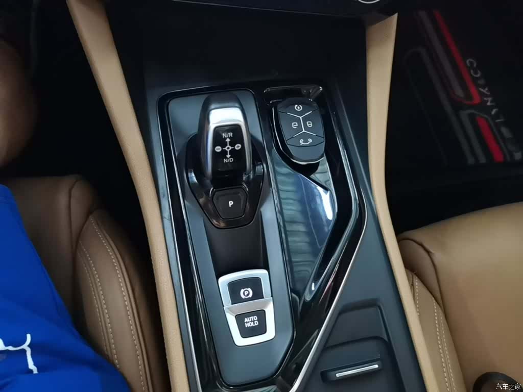 Lynk & Co 01, 2019 14