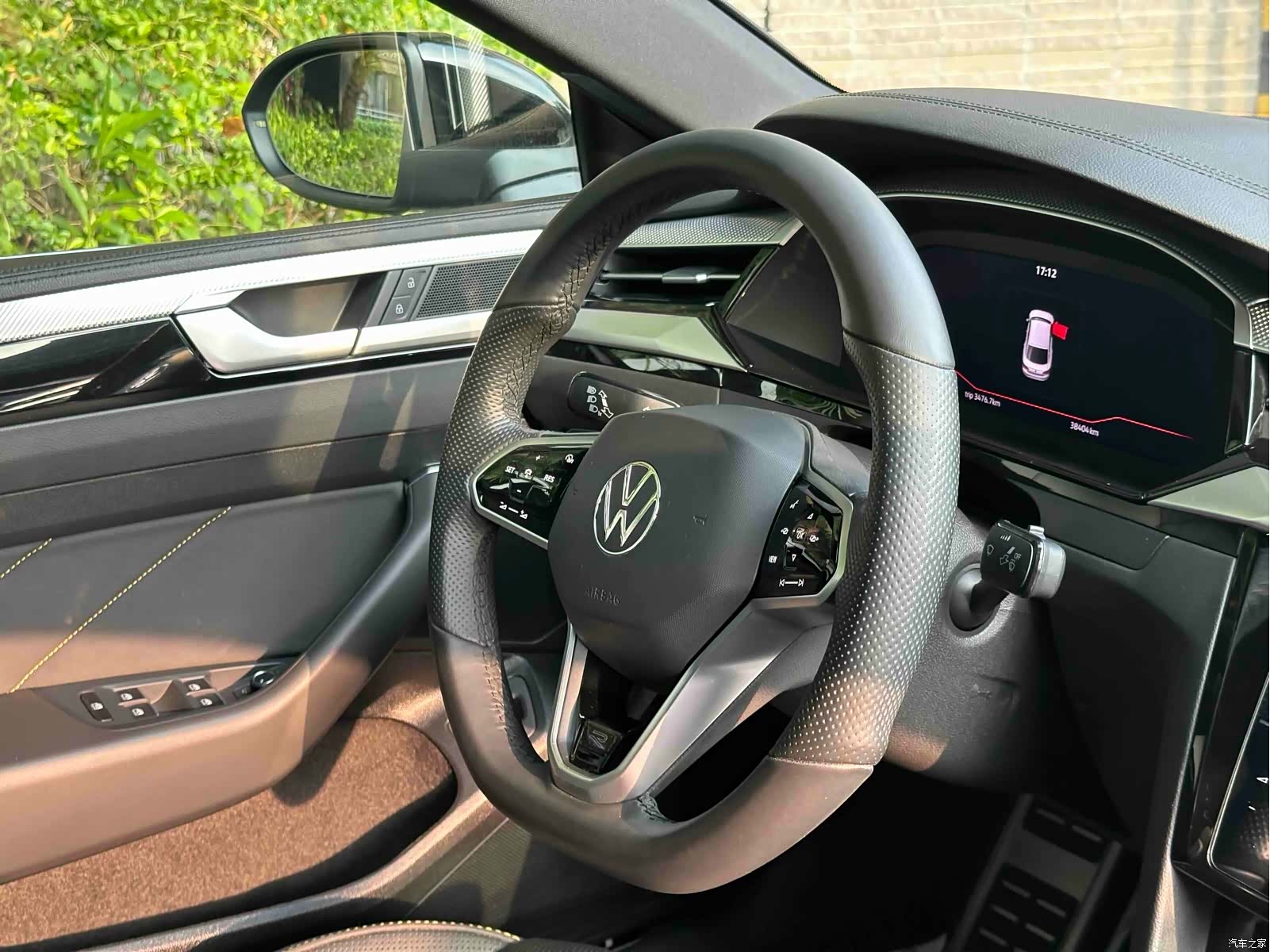 Volkswagen CC, 2022 31