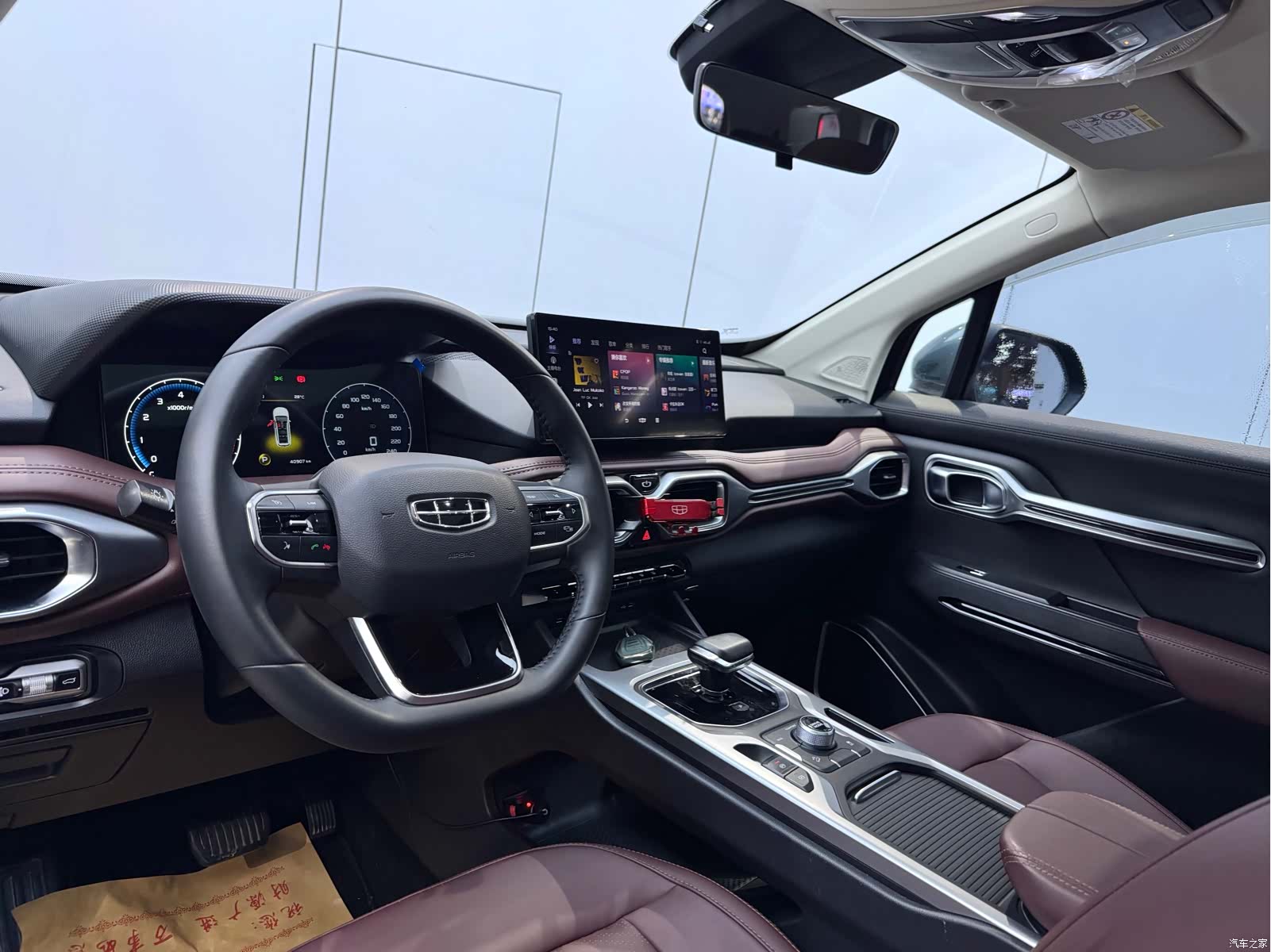 Geely Haoyue, 2022 8