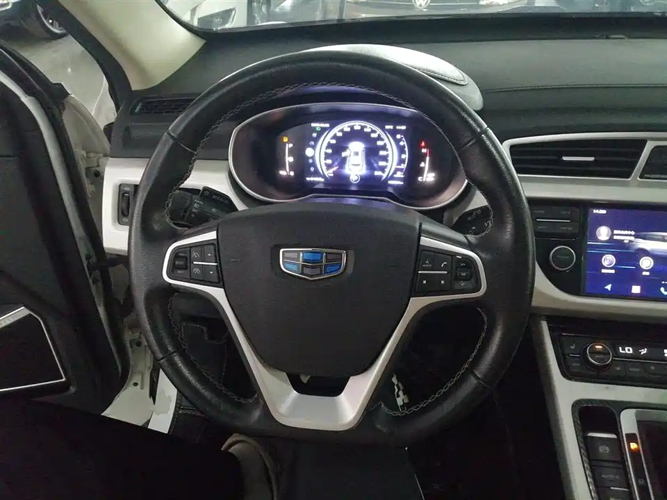 Geely Atlas