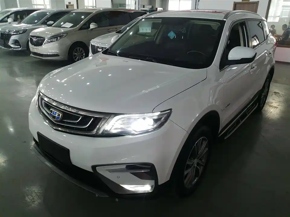 Geely Atlas