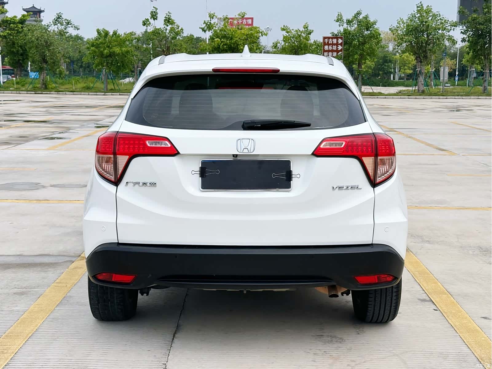 Honda Vezel, 2017 9