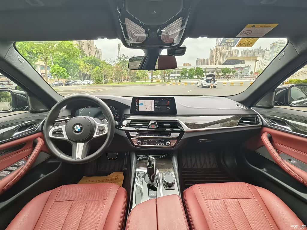 BMW 5 Series, 2020 6
