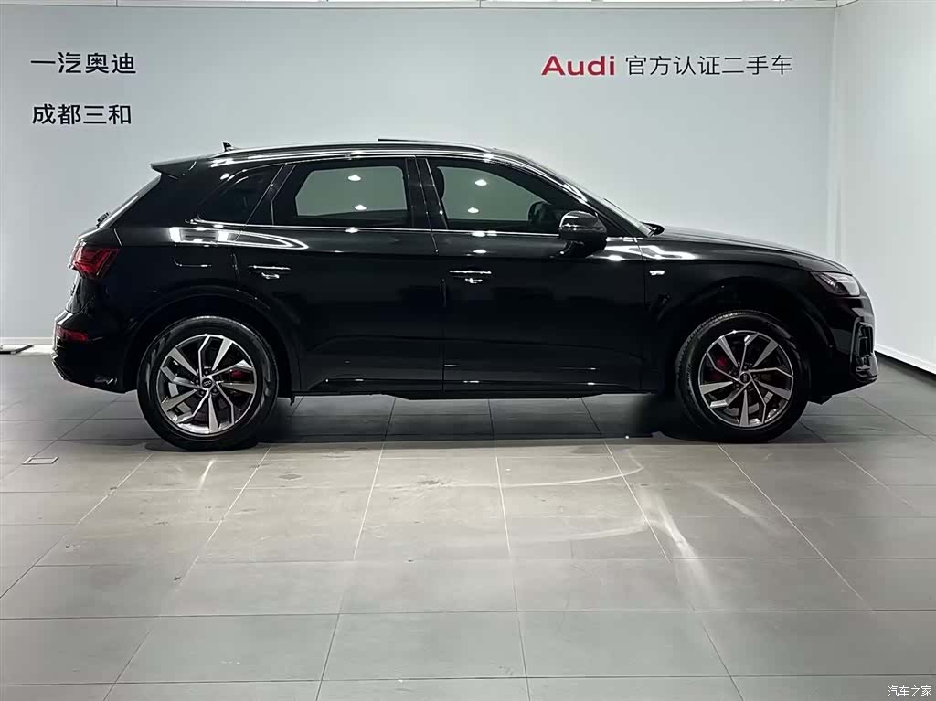 Audi Q5L, 2024 3