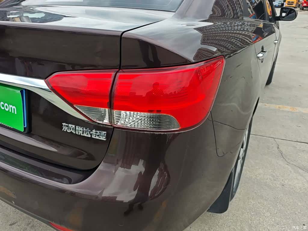 Kia GLS, 2014 8