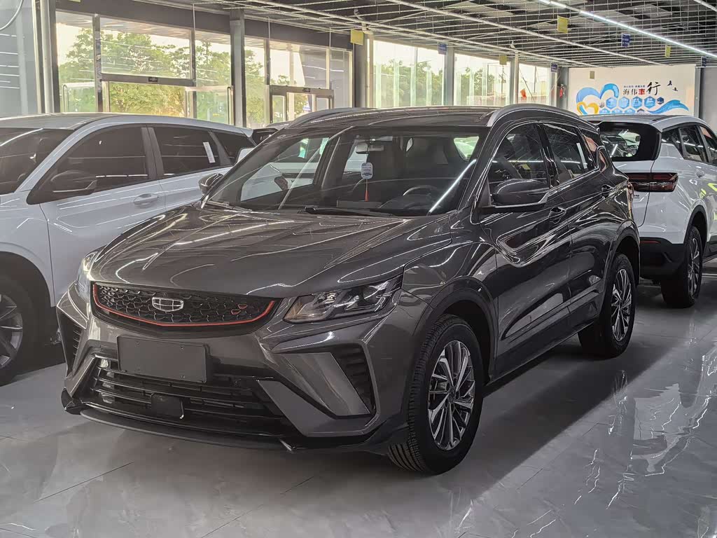 Geely Binyue