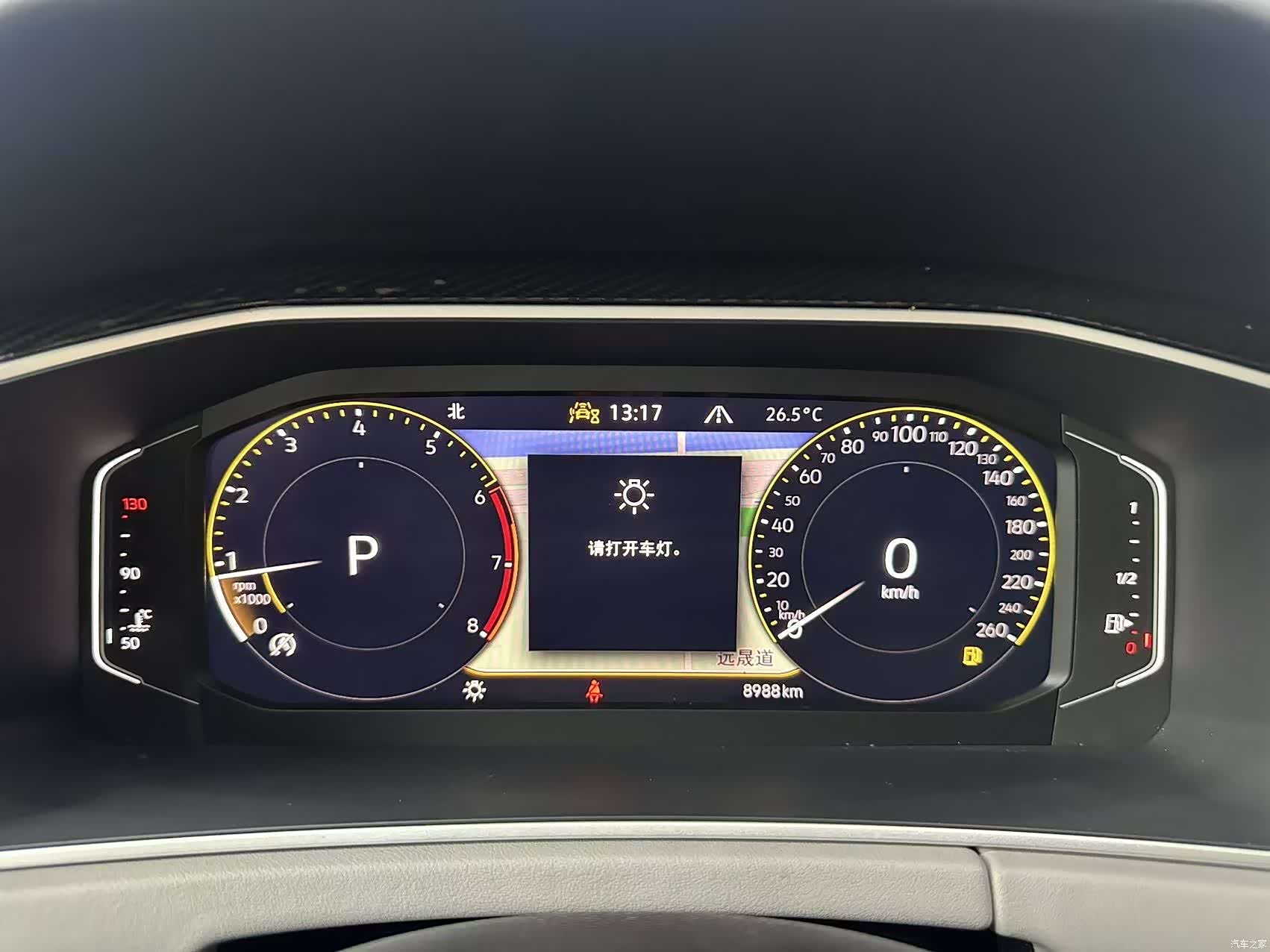 Volkswagen Tayron, 2024 12