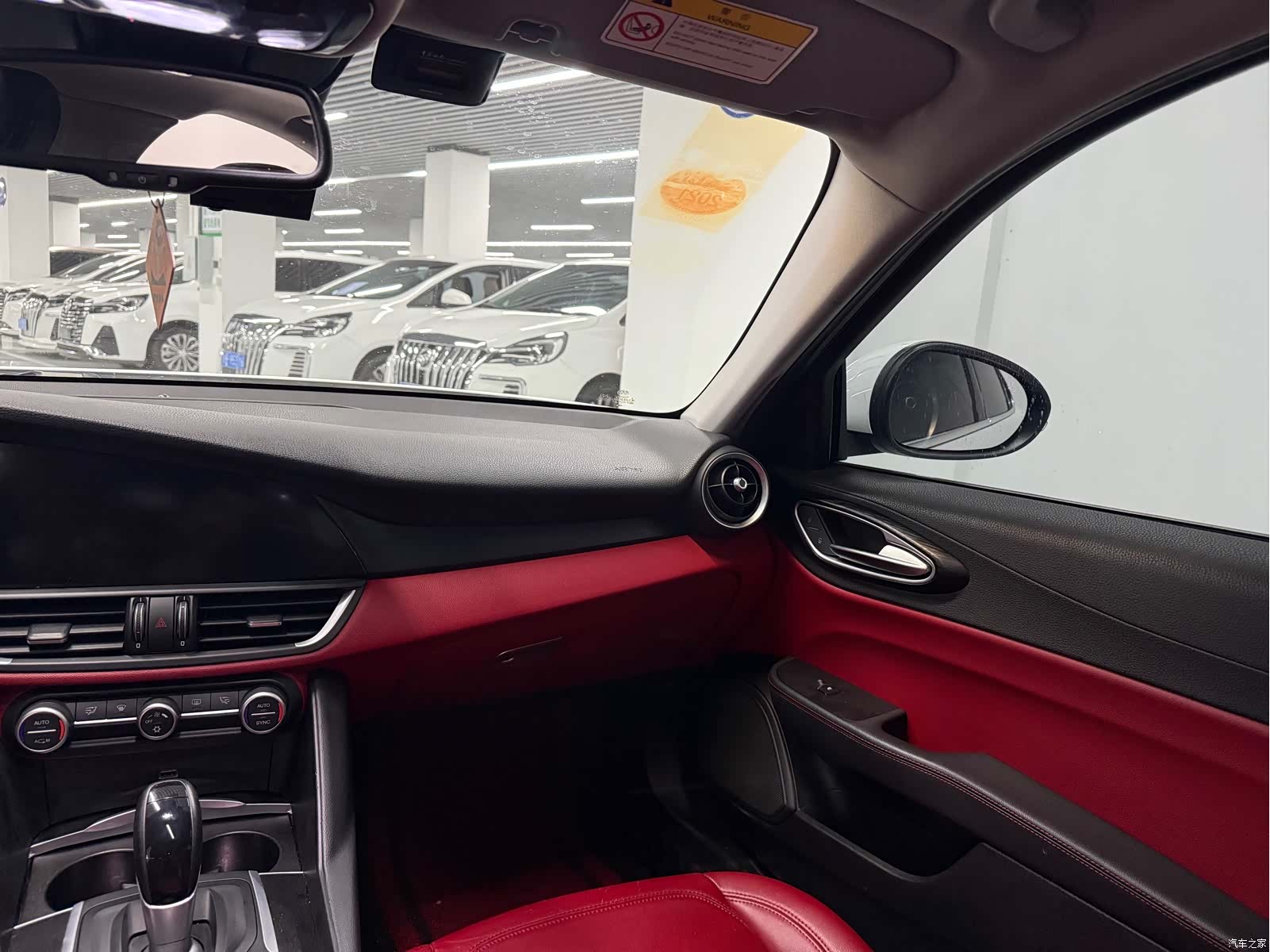 Alfa Romeo Giulia, 2017 10