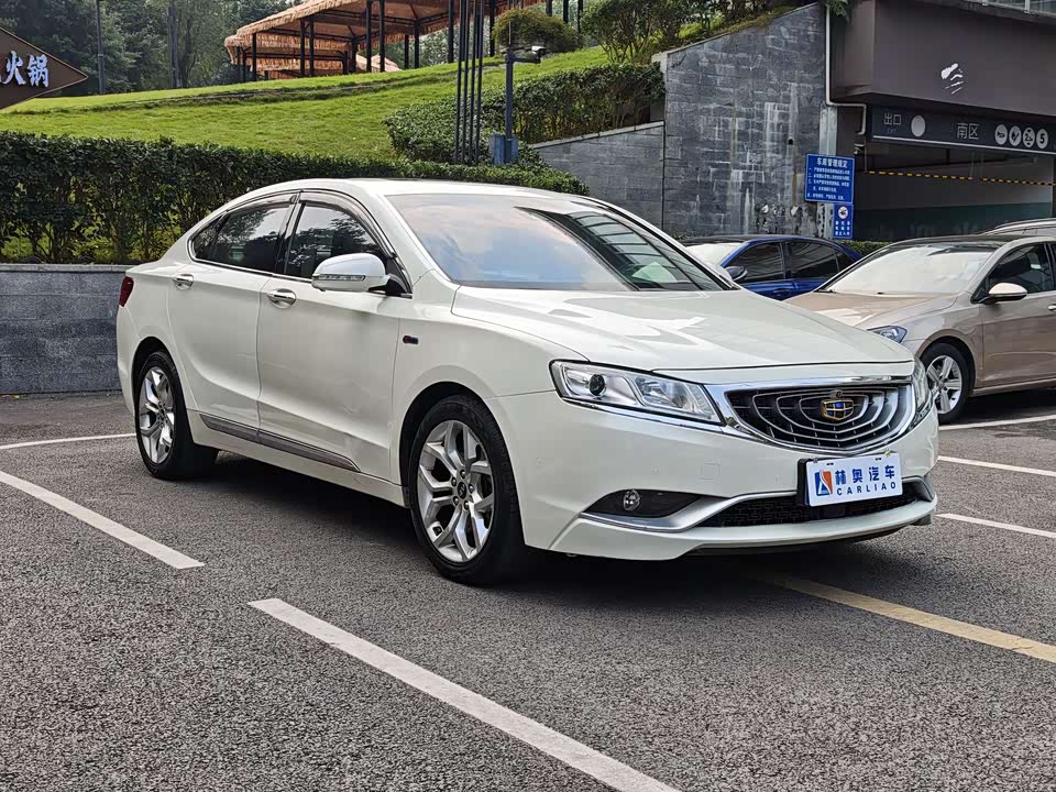 Geely Borui