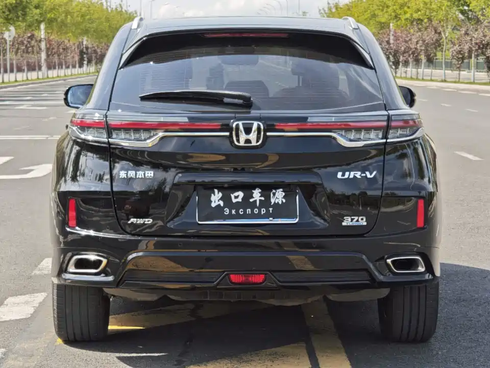 Honda UR-V