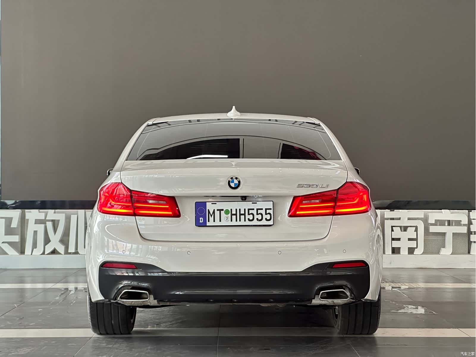 BMW 5 Series, 2020 все фото